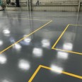Epoxy Primer 2